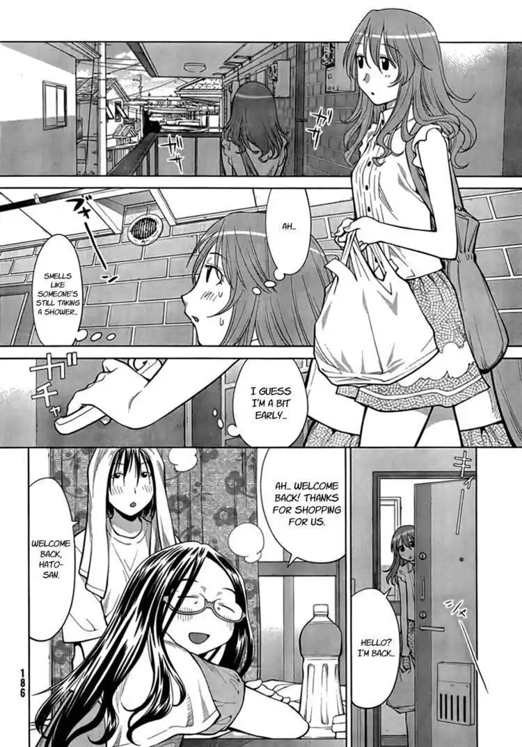 Genshiken Nidaime - The Society for the Study of Modern Visual Culture II Chapter 69 4